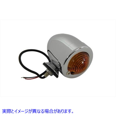 33-0966 クロームバレットマーカーランプ 2線式 Chrome Bullet Marker Lamp 2 Wire Type 取寄せ Vツイン (検索用／