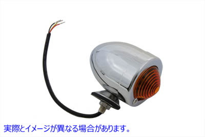 33-0968 Chrome Bullet Marker Lamp Amber 3 Wire Type 取寄せ Vツイン (検索用／ Wyatt Gatling