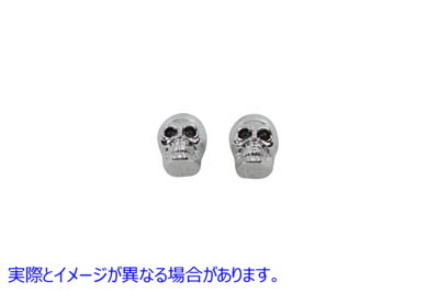 33-0975 ナンバープレートフレームスカルボルトセットクローム、赤色LED付き License Plate Frame Skull Bolt Set Chrome with R