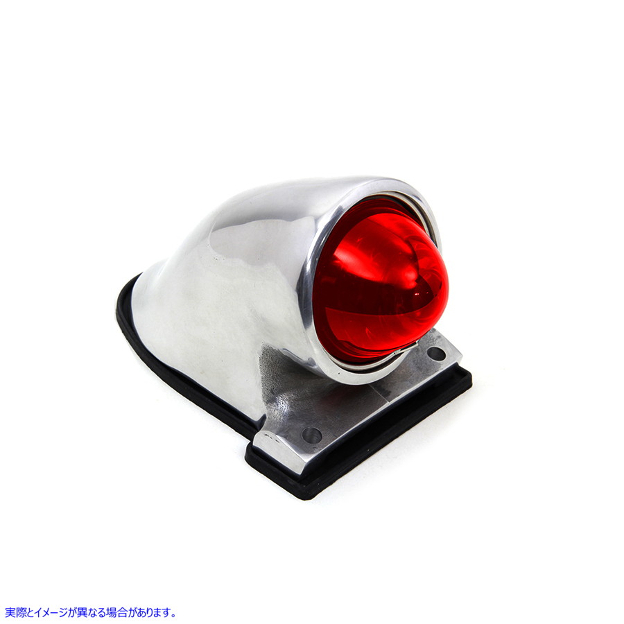 33-1010 アルミPKスタイルテールランプ Aluminum PK Style Tail Lamp 取寄せ Vツイン (検索用／