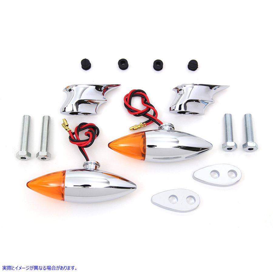 33-1037 クローム魚雷弾型マーカーランプセット Chrome Torpedo Bullet Style Marker Lamp Set 取寄せ Vツイン (検索用／