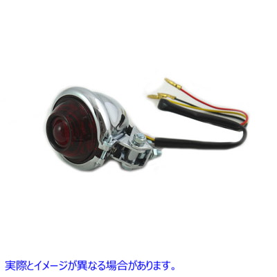 33-1045 クロームLEDバレットスタイルテールランプアセンブリ Chrome LED Bullet Style Tail Lamp Assembly 取寄せ Vツイン (検