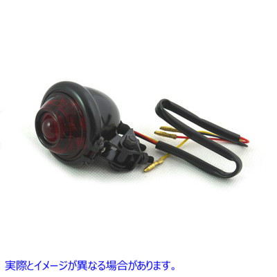 33-1046 ブラック LED ブレット スタイル テール ランプ アセンブリ Black LED Bullet Style Tail Lamp Assembly 取寄せ Vツイン