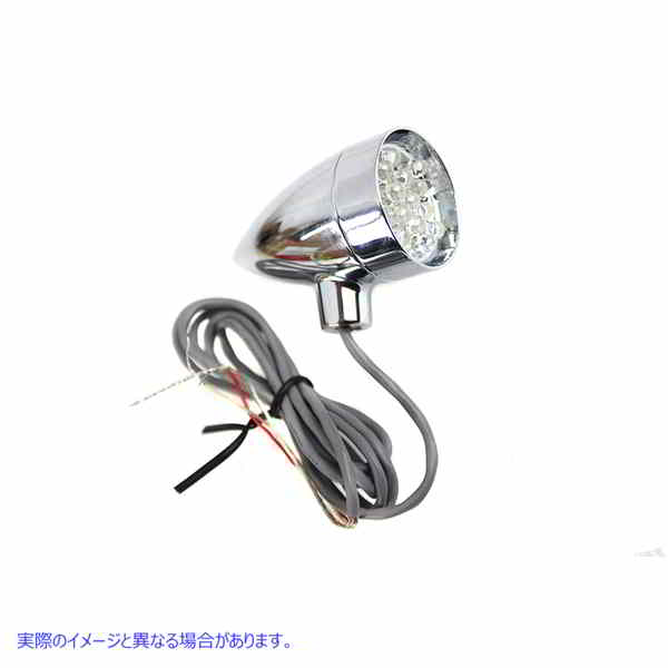 33-1075 マーカーランプ バレットスタイル アンバー Marker Lamp Bullet Style Amber 取寄せ Vツイン (検索用／