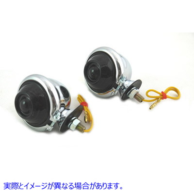 33-1126 クロームウインカーセット ブレット スモークレンズ付き Chrome Turn Signal Set Bullet with Smoked Lens 取寄せ Vツイ