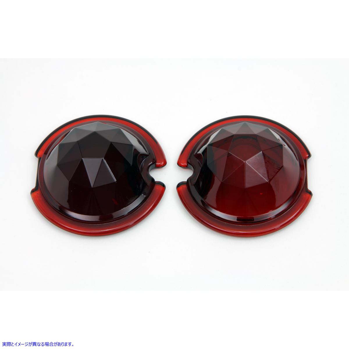 33-1128 テールランプガラスレンズセット ファセットレッド 取寄せ Vツイン Tail Lamp Glass Lens Set Faceted Red (検索用／