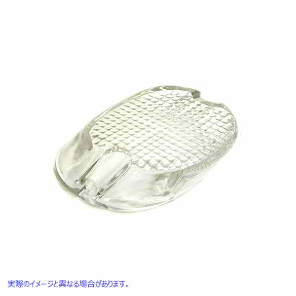 33-1154 テールランプレンズ レイダウンスタイル クリア Tail Lamp Lens Laydown Style Clear 取寄せ Vツイン (検索用／