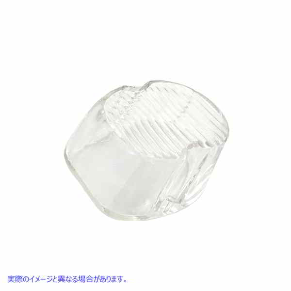 33-1155 テールランプレンズレイダウンホリゾンタルスリムスタイルクリア Tail Lamp Lens Laydown Horizontal Slim Style Clear