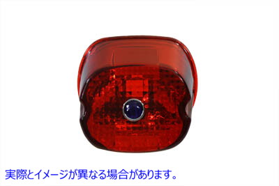 33-1160 テールランプレンズレイダウンスタイルレッドブルードット Tail Lamp Lens Laydown Style Red with Blue Dot 取寄せ Vツイン (検索用／ Wyatt Gatling