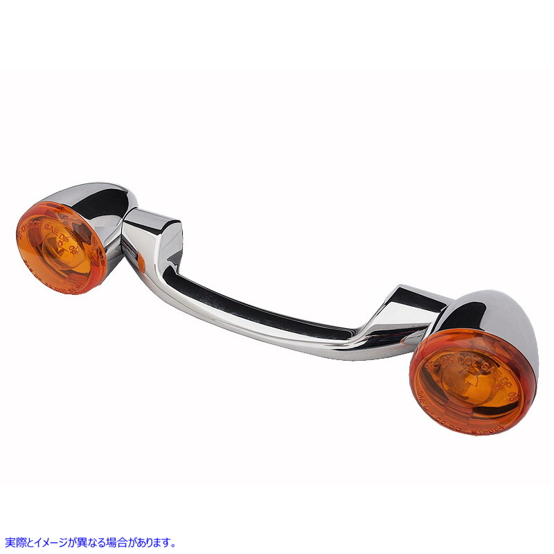 33-1175 クローム Revox ターンシグナルバー (ランプ付き) Chrome Revox Turn Signal Bar with Lamps 取寄せ Vツイン (検索用／