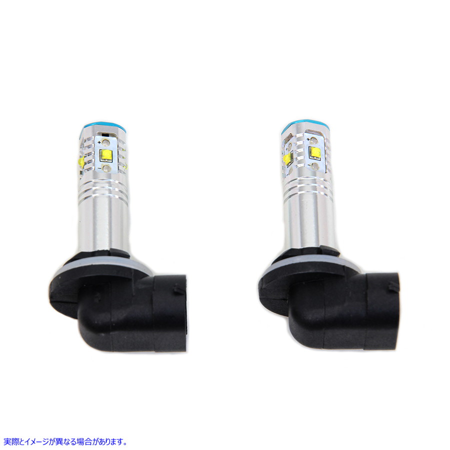 33-1190 Cyron 881 シングルビーム LED フォグランプ交換用バルブ セット Cyron 881 Single Beam LED Fog Lamp Replacement Bulb