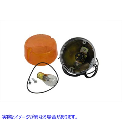 33-1216 クローム ウインカー アセンブリ フロント右または左 Chrome Turn Signal Assembly Front Right or Left 取寄せ Vツイン