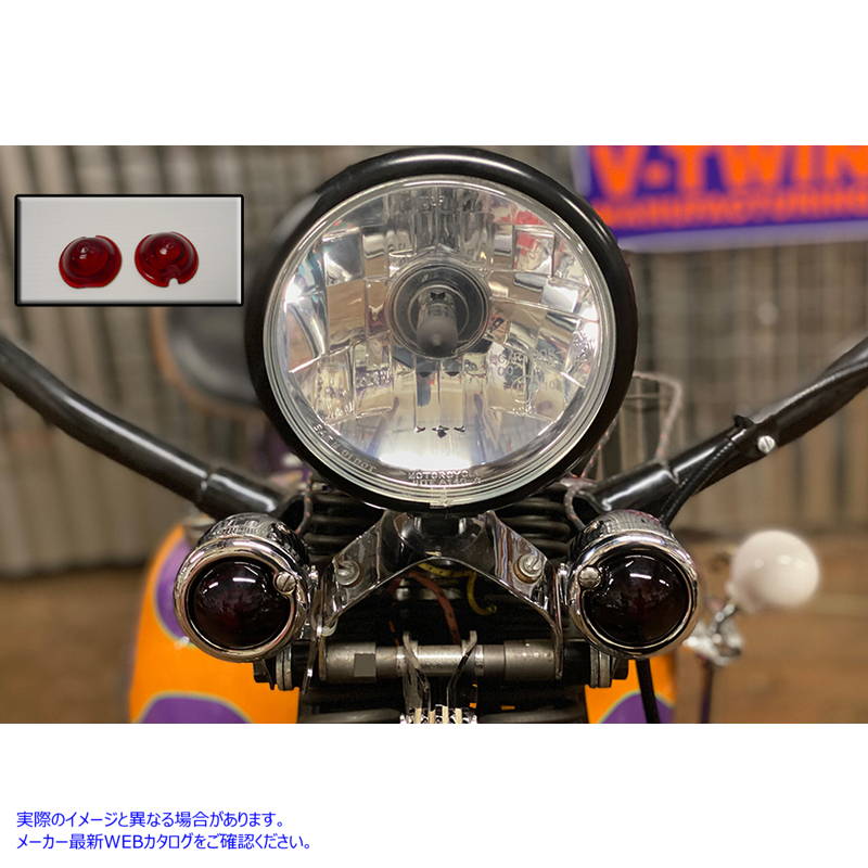 33-1224 レプリカ マーカー ランプ レンズ ガラス ブレット スタイル レッド Replica Marker Lamp Lens Glass Bullet Style Red