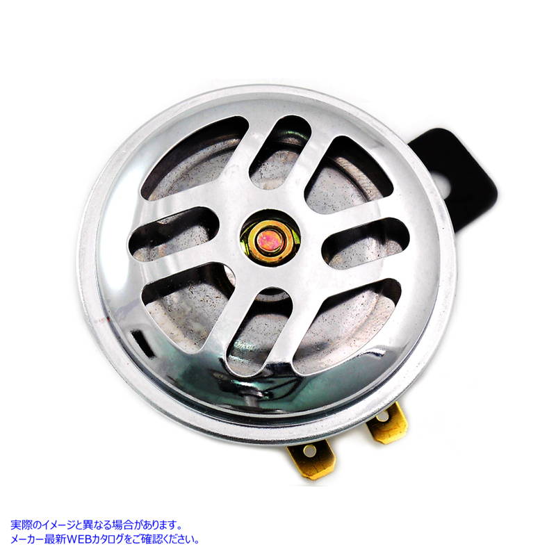 33-1230 丸いホーン12ボルトクロム2-1/2インチ Round Horn 12 Volt Chrome 2-1/2 inch 取寄せ Vツイン (検索用／ Wyatt Gatling