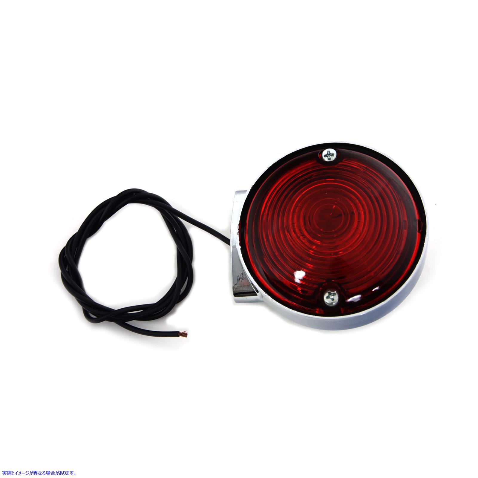 33-1232 クロームウインカー フロント＆リアレッド 取寄せ Vツイン Chrome Turn Signal Front and Rear Red (検索用／68508-64