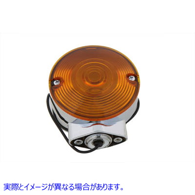 33-1240 クロームウインカー フロント アンバー Chrome Turn Signal Front Amber 取寄せ Vツイン (検索用／