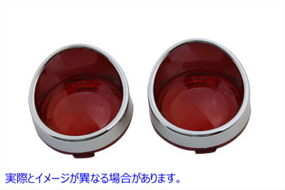 33-1272 クロームターンシグナルベゼル レッドレンズ Chrome Turn Signal Bezel Red Lens 取寄せ Vツイン (検索用／