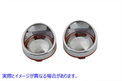 33-1274 クローム ターン シグナル ベゼル アンバー ミラー Chrome Turn Signal Bezel Amber Mirrored 取寄せ Vツイン (検索用／