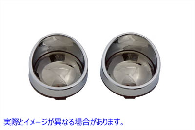 33-1276 クロームターンシグナルベゼル レッドミラー Chrome Turn Signal Bezel Red Mirrored 取寄せ Vツイン (検索用／