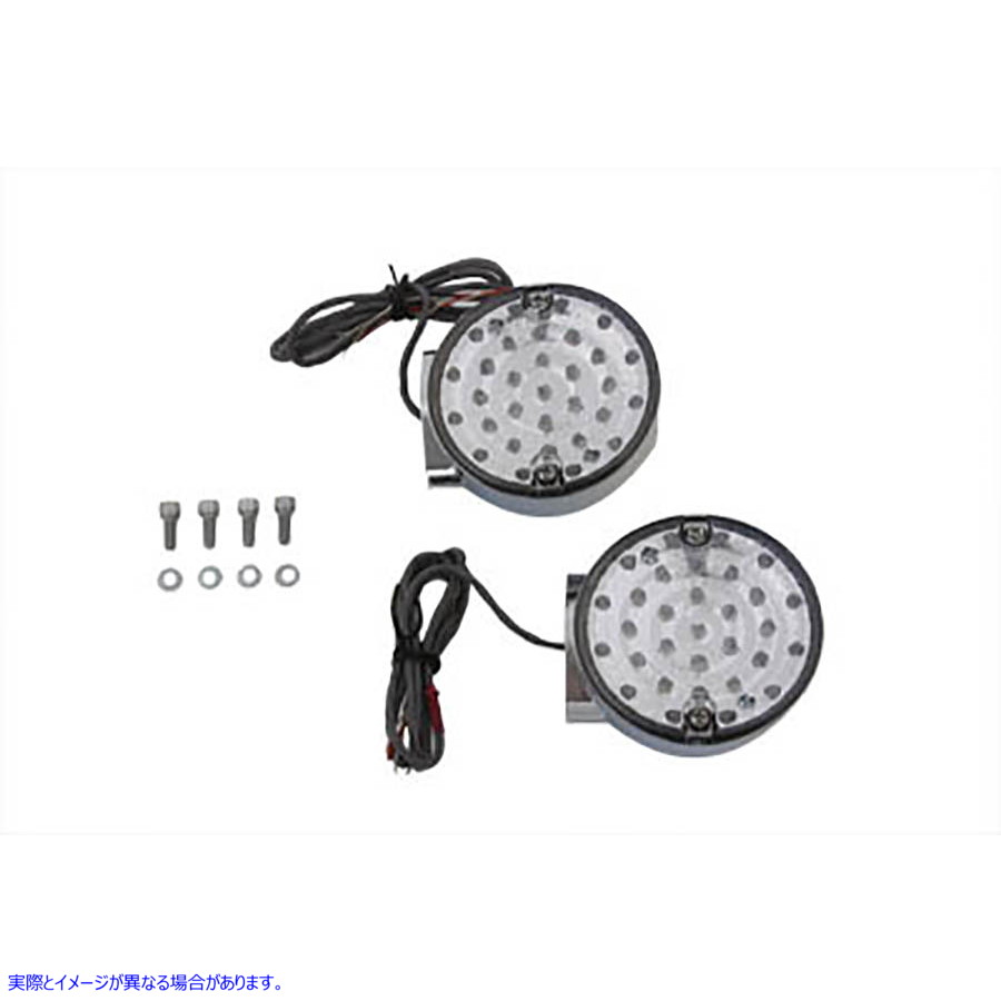 33-1279 LEDウインカーセット リアクリアレンズ LED Turn Signal Set Rear Clear Lens 取寄せ Vツイン (検索用／