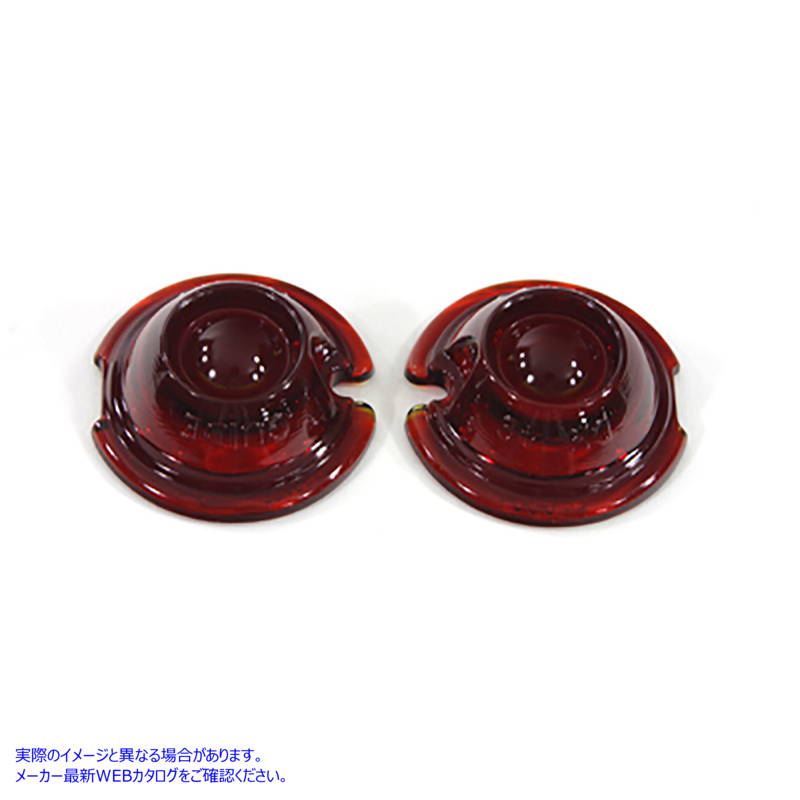 33-1285 レプリカガイドバレットマーカーランプセット レッド Replica Guide Bullet Marker Lamp Set Red 取寄せ Vツイン (検索