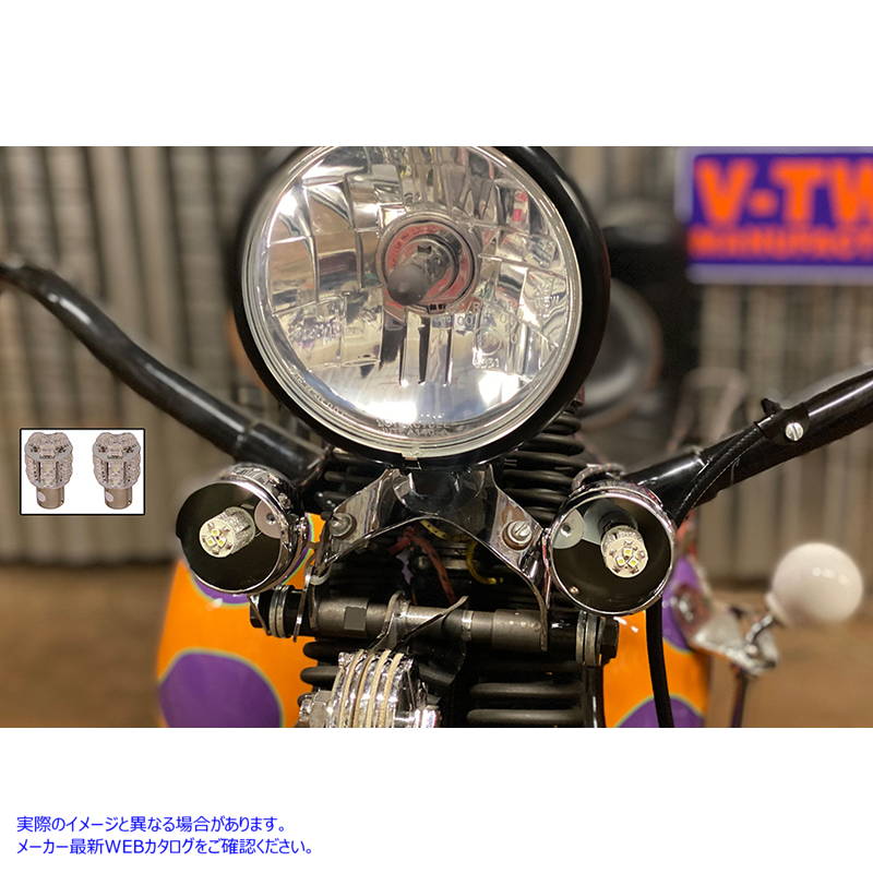 33-1291 12ボルト弾丸ランプ用ホワイトSMDバルブセット White SMD Bulb Set for 12 Volt Bullet Lamp 取寄せ Vツイン (検索用／