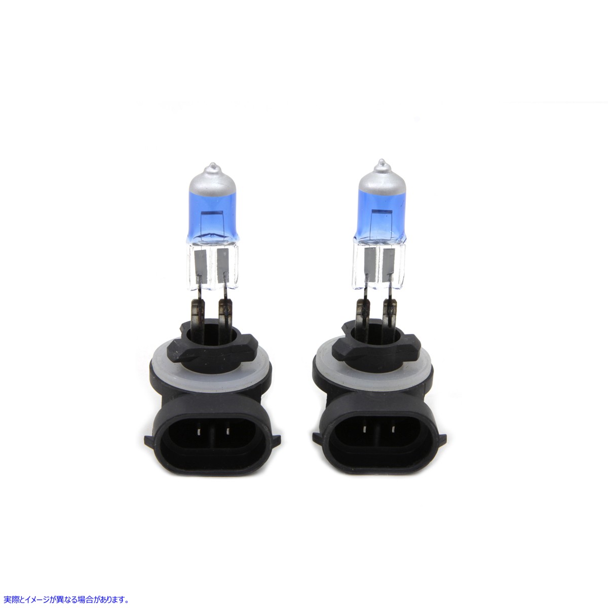 33-1304 スポットランプ シールビーム交換用電球セット Spotlamp Seal Beam Replacement Bulb Set 取寄せ Vツイン (検索用／6845