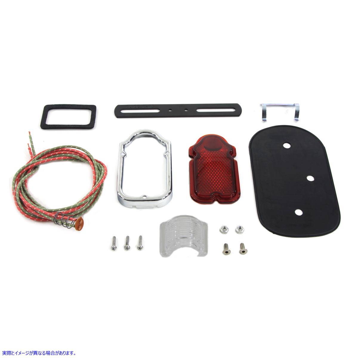 33-1309 トゥームストーン テールランプ パーツ キット Tombstone Tail Lamp Parts Kit 取寄せ Vツイン (検索用／