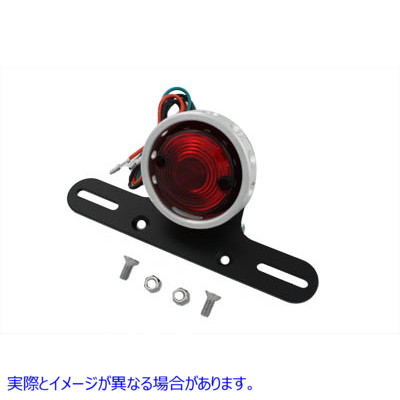 33-1347 ラウンド テール ランプ アセンブリ ボバー スタイル Round Tail Lamp Assembly Bobber Style 取寄せ Vツイン (検索用／