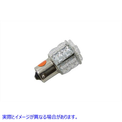 33-1377 スーパー フラックス LED バルブ アンバー Super Flux LED Bulb Amber 取寄せ Vツイン (検索用／