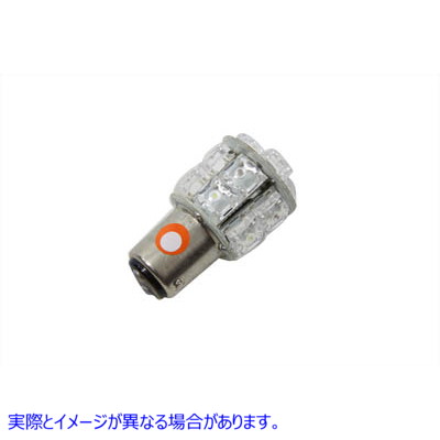 33-1382 スーパー フラックス LED バルブ アンバーとホワイト Super Flux LED Bulb Amber and White 取寄せ Vツイン (検索用／