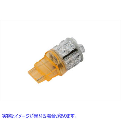 33-1385 スーパー フラックス LED バルブ アンバー Super Flux LED Bulb Amber 取寄せ Vツイン (検索用／