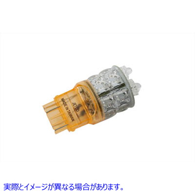 33-1386 スーパー フラックス LED ウェッジ スタイル バルブ アンバー Super Flux LED Wedge Style Bulb Amber 取寄せ Vツイン (