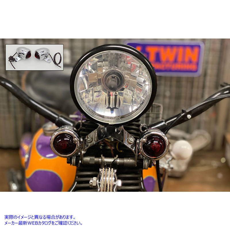 33-1394 レプリカガイドブレットウインカーセット フロント Replica Guide Bullet Turn Signal Set Front 取寄せ Vツイン (検索