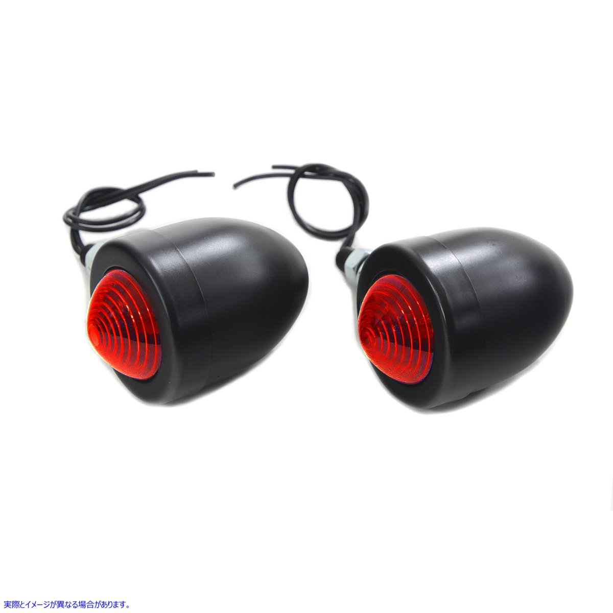 33-1410 ブラックブレットマーカーランプセット（レッドレンズ付き） Black Bullet Marker Lamp Set with Red Lens 取寄せ Vツイ