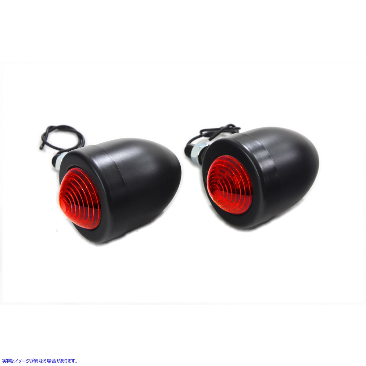 33-1411 ブラックマーカーランプセット、レッドレンズシングルステム付き Black Marker Lamp Set with Red Lens Single Stem 取