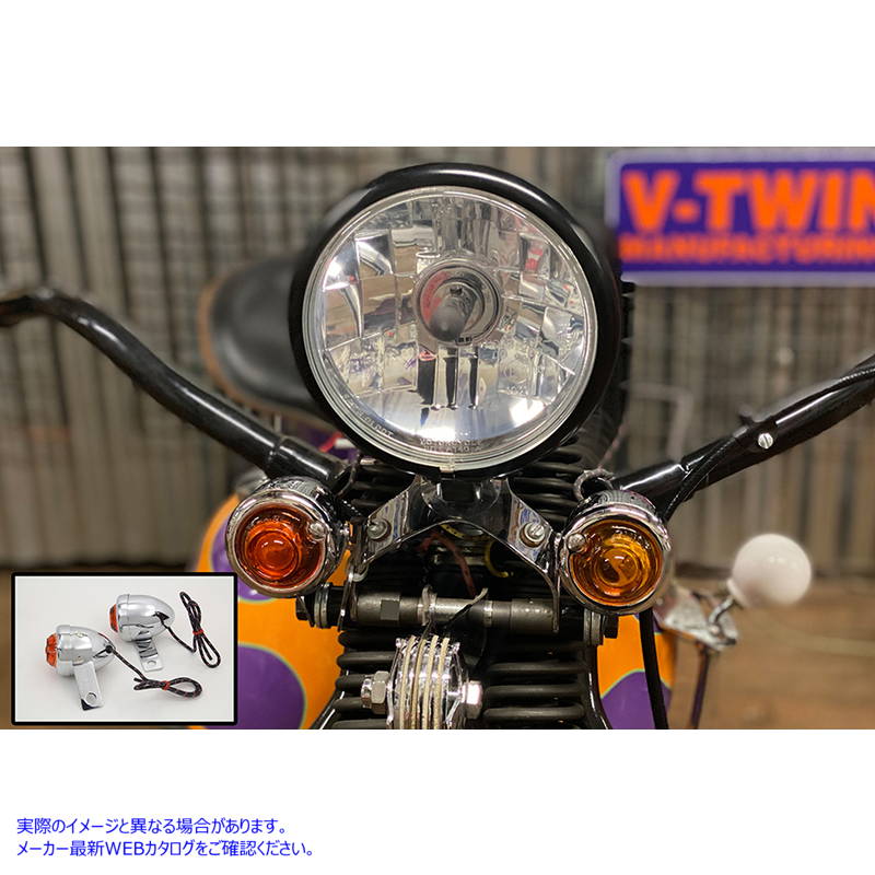 33-1417 レプリカ誘導信号灯セット リア 取寄せ Vツイン Replica Guide Signal Lamp Set Rear (検索用／
