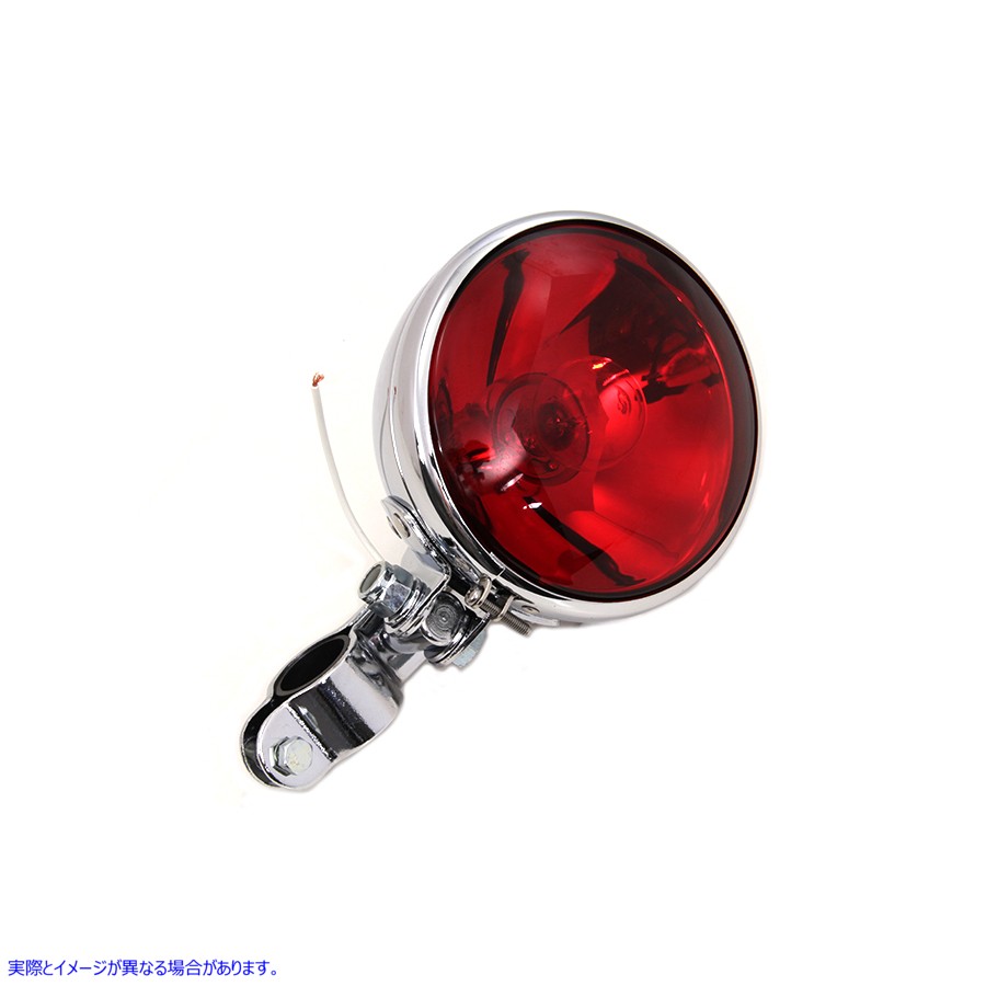 33-1420 クロームスポットランプアセンブリ（電球付き） 取寄せ Vツイン Chrome Spotlamp Assembly with Bulb (検索用／