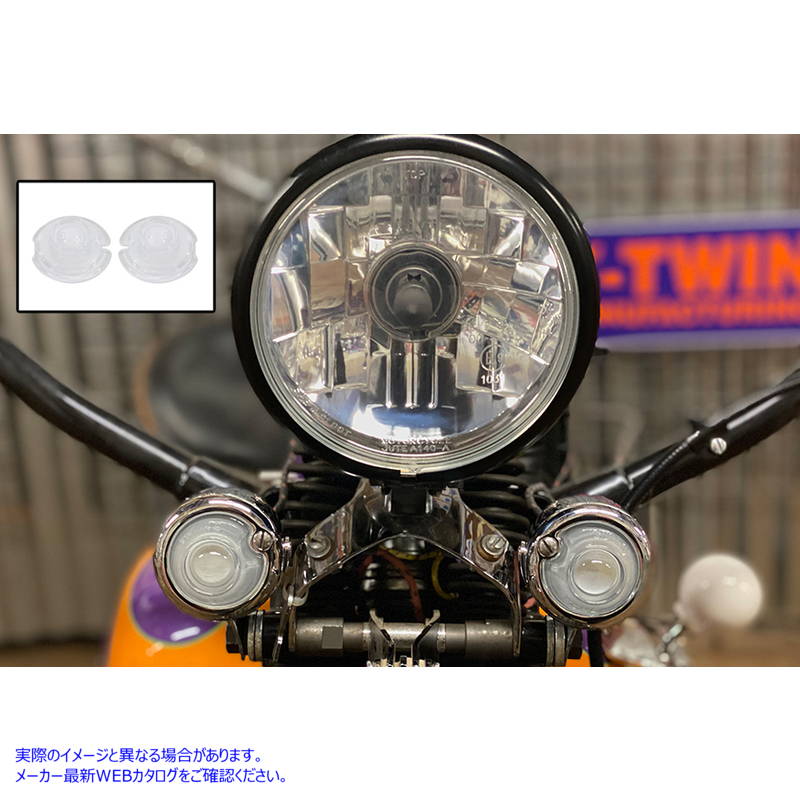 33-1464 ホワイトレプリカガイドバレットマーカーランプセット White Replica Guide Bullet Marker Lamp Set 取寄せ Vツイン (検