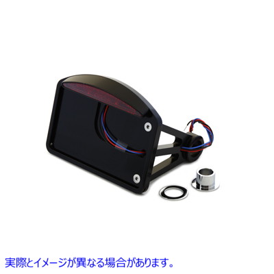 33-1525 ブラック LED スライス スタイル テール ランプ アセンブリ Black LED Slice Style Tail Lamp Assembly 取寄せ Vツイン