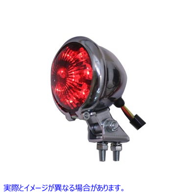 33-1526 丸型 LED テールランプ レッドレンズ付き Round LED Tail Lamp with Red Lens 取寄せ Vツイン (検索用／