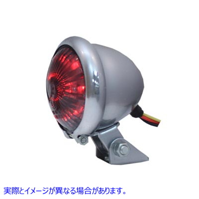 33-1528 丸型LEDテールランプ スモークレンズ付き Round LED Tail Lamp with Smoked Lens 取寄せ Vツイン (検索用／