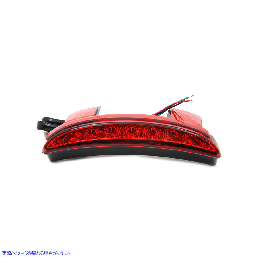 33-1550 スライススタイルLEDフェンダーマウントテールランプ 取寄せ Vツイン Slice Style LED Fender Mount Tail Lamp (検索用