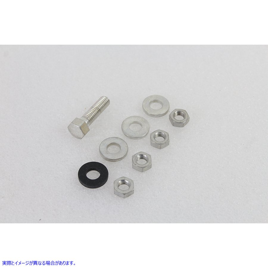 33-1570 スポットランプ クランプ ハードウェア セット 取寄せ Vツイン Spotlamp Clamp Hardware Set (検索用／ Colony