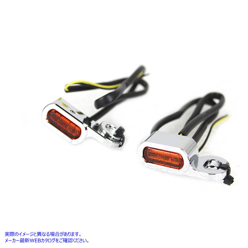 33-1630 クロームLEDウインカーセット Chrome LED Turn Signal Set 取寄せ Vツイン (検索用／