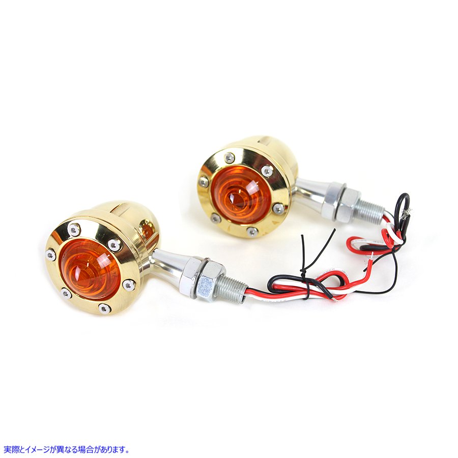 33-1655 LED ブレットウインカーセット 真鍮製 レッドレンズ付き LED Bullet Turn Signal Set Brass with Red Lens 取寄せ Vツイ