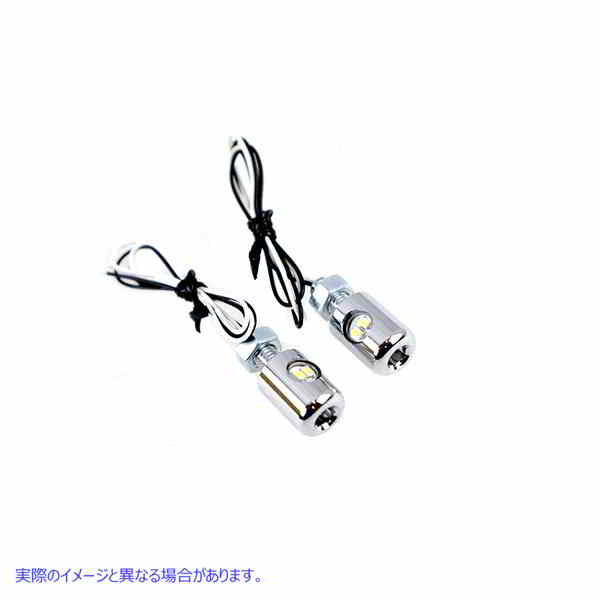 33-1685 LED付きクロームハグラーナンバープレートボルトセット Chrome Hagler License Plate Bolt Set with LED 取寄せ Vツイン