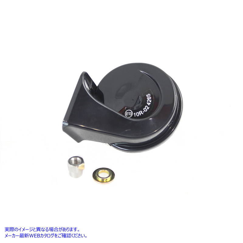 33-1701 ブラックカウベルホーン Black Cow Bell Horn 取寄せ Vツイン (検索用／69060-90F