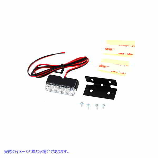 33-1704 ナンバープレートライト License Plate Light 取寄せ Vツイン (検索用／