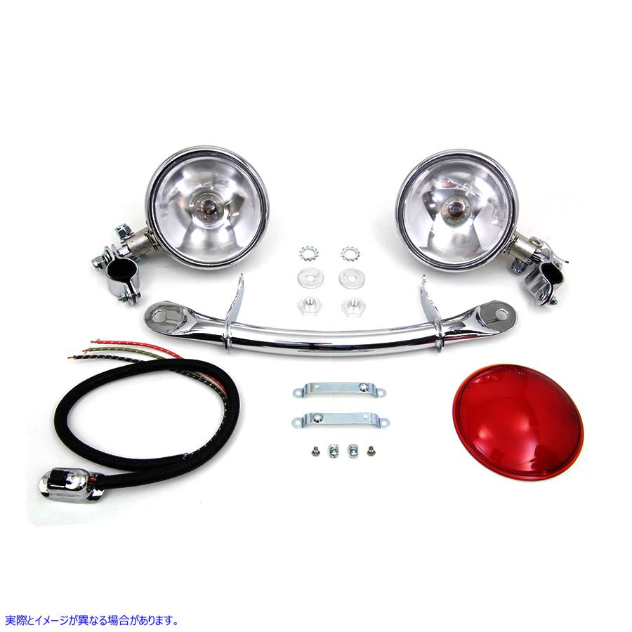 33-1733 クローム スプリング フォーク スポットランプ キット 取寄せ Vツイン Chrome Spring Fork Spotlamp Kit (検索用／